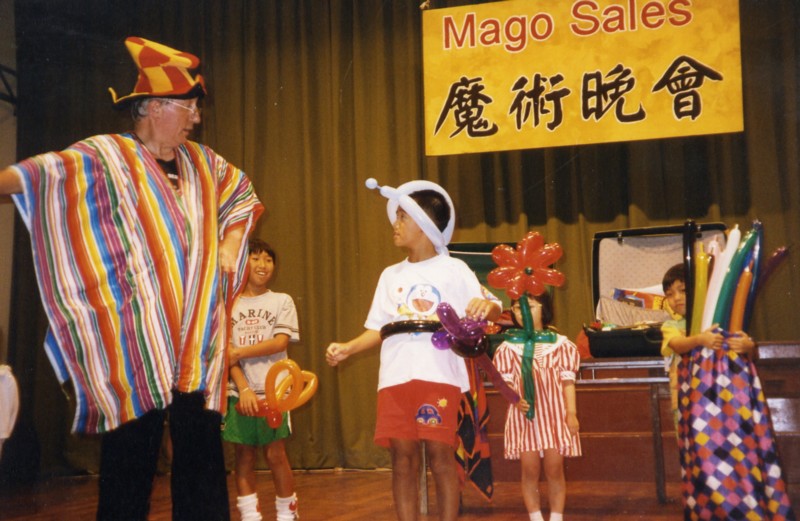 Macao